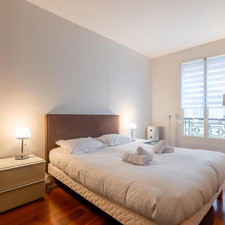 Veeve - Pompidou Hideaway Διαμέρισμα Παρίσι Εξωτερικό φωτογραφία